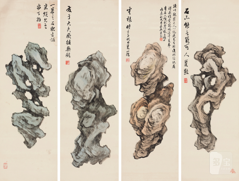 巢 勋（1852-1917） 奇石四屏 - 图2